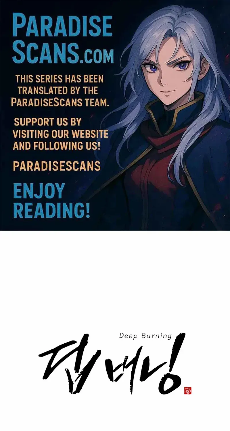 Read Deep Burning chapter 3 image 1 on Lezhin