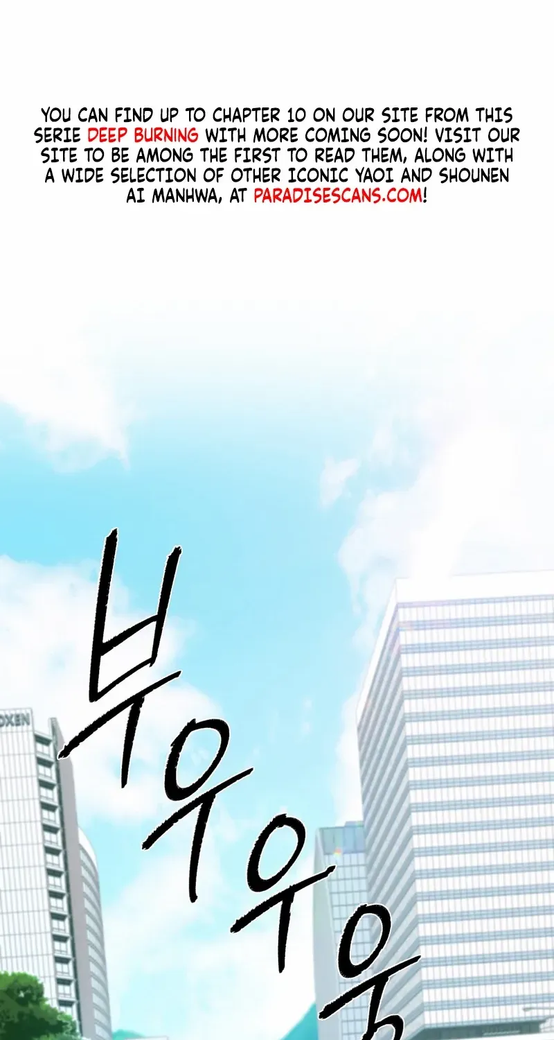 Read Deep Burning chapter 3 image 2 on Lezhin