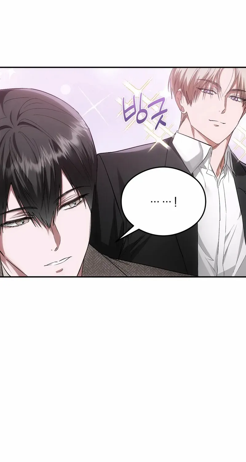 Read Deep Burning chapter 3 image 24 on Lezhin