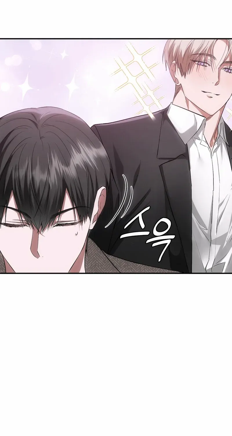 Read Deep Burning chapter 3 image 25 on Lezhin
