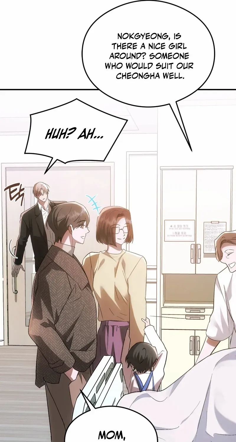 Read Deep Burning chapter 3 image 47 on Lezhin