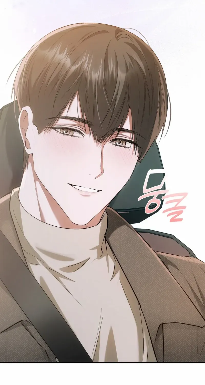Read Deep Burning chapter 3 image 6 on Lezhin