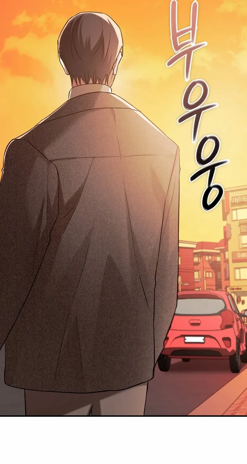 Read Deep Burning chapter 3 image 66 on Lezhin