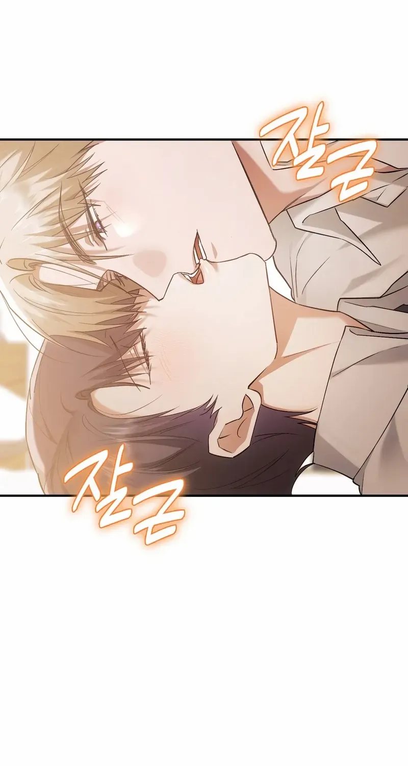 Read Deep Burning chapter 3 image 85 on Lezhin