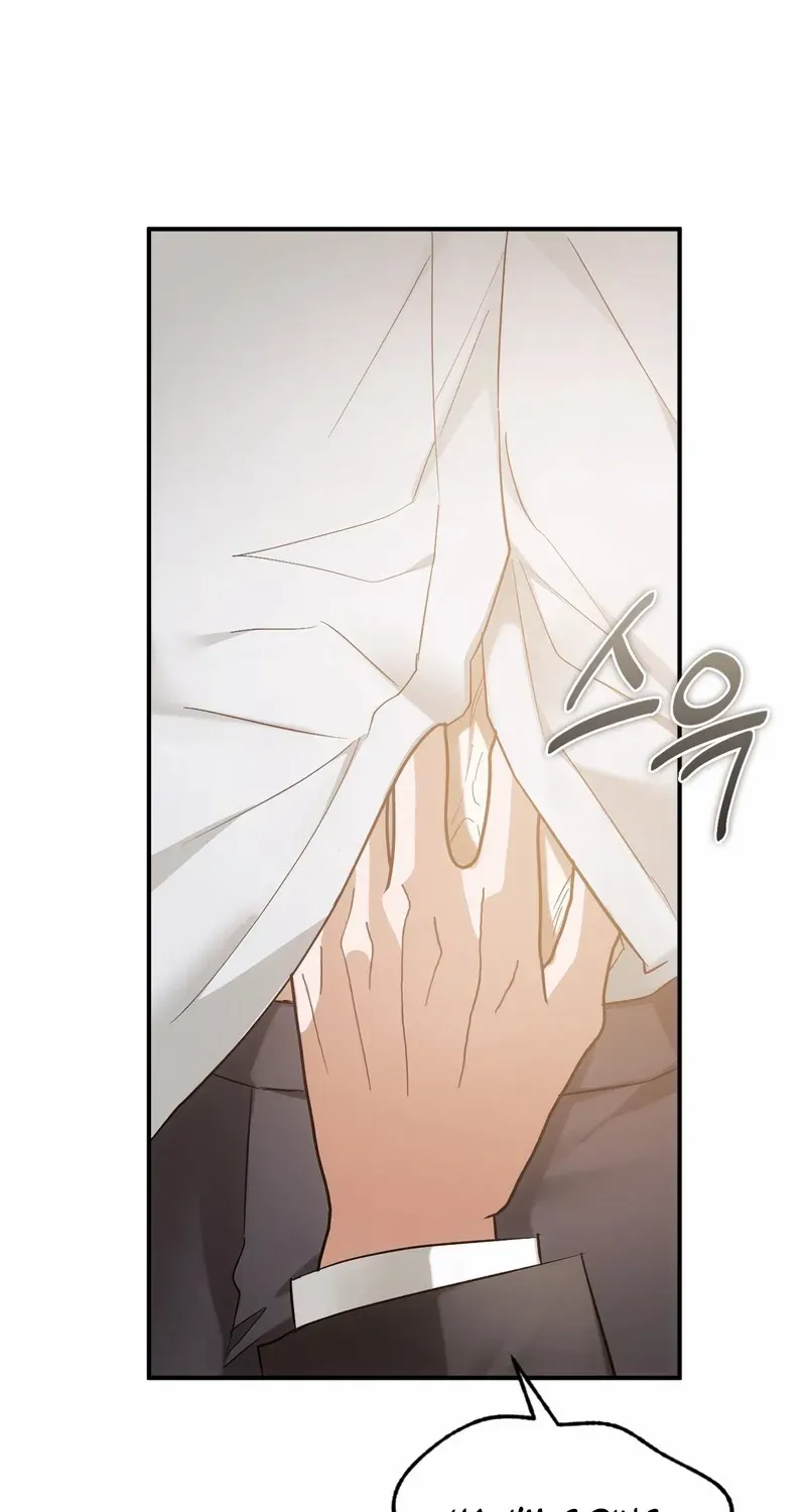 Read Deep Burning chapter 3 image 86 on Lezhin