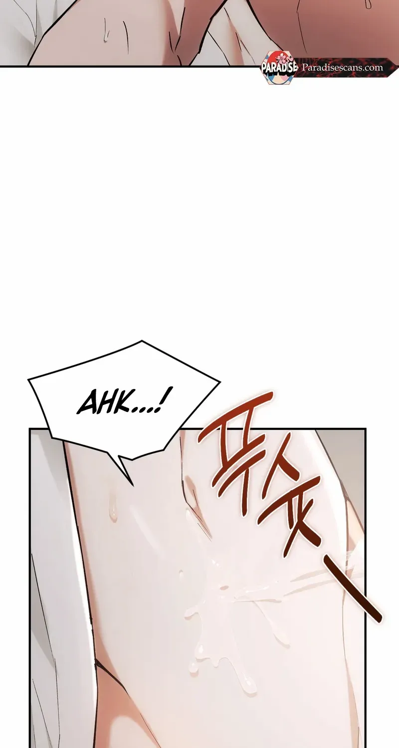Read Deep Burning chapter 3 image 97 on Lezhin