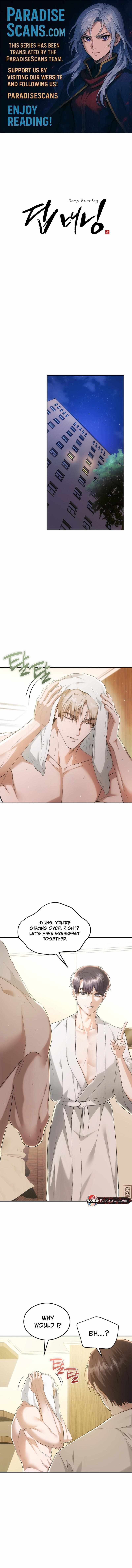 Read Deep Burning chapter 4 image 1 on Lezhin