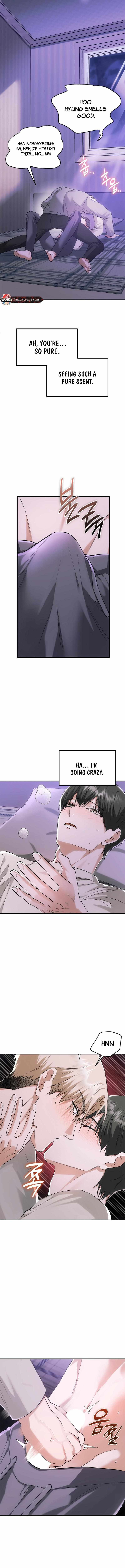 Read Deep Burning chapter 4 image 10 on Lezhin