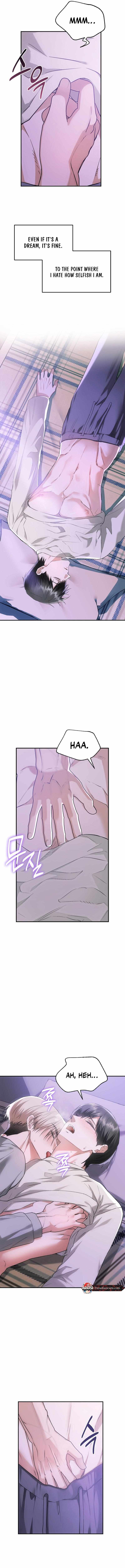 Read Deep Burning chapter 4 image 8 on Lezhin
