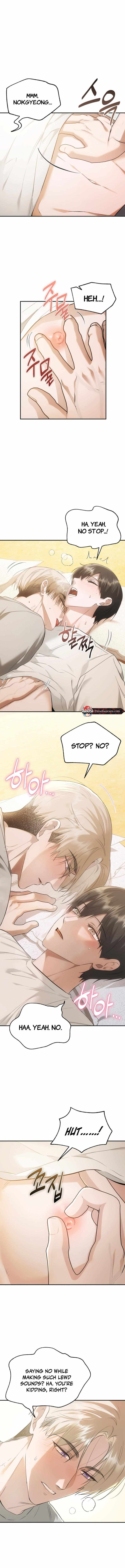 Read Deep Burning chapter 6 image 11 on Lezhin
