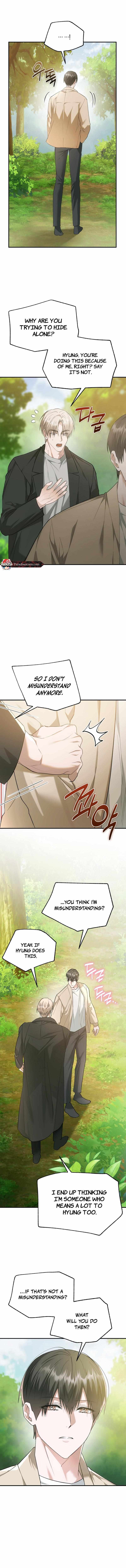 Read Deep Burning chapter 6 image 3 on Lezhin