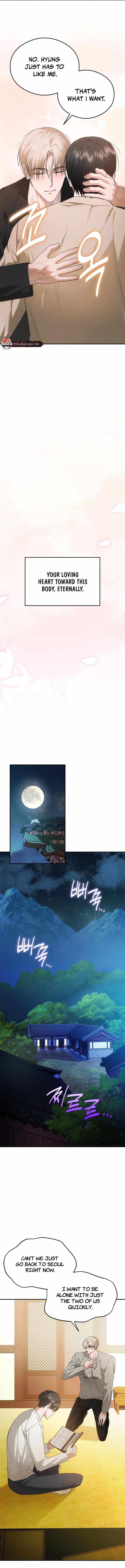 Read Deep Burning chapter 6 image 8 on Lezhin
