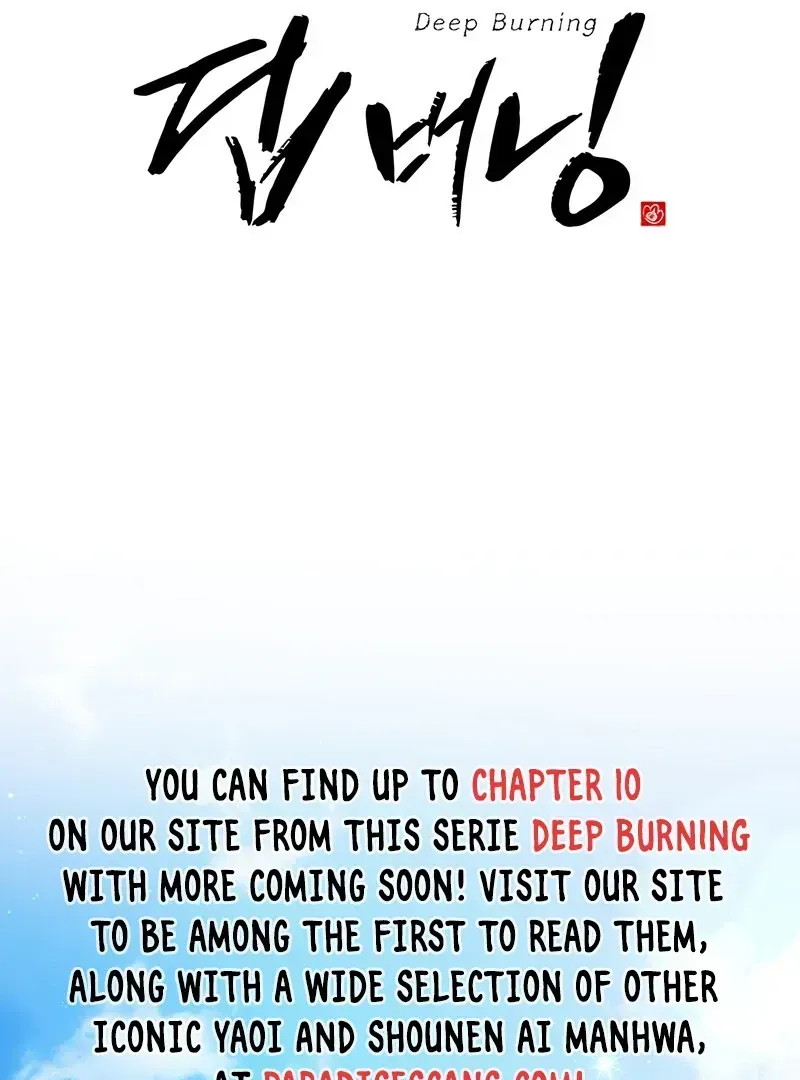 Read Deep Burning chapter 9.99 image 1 on Lezhin