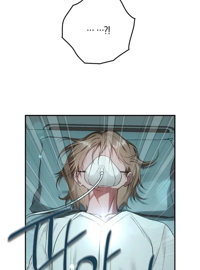 Read Deep Burning chapter 9.99 image 100 on Lezhin