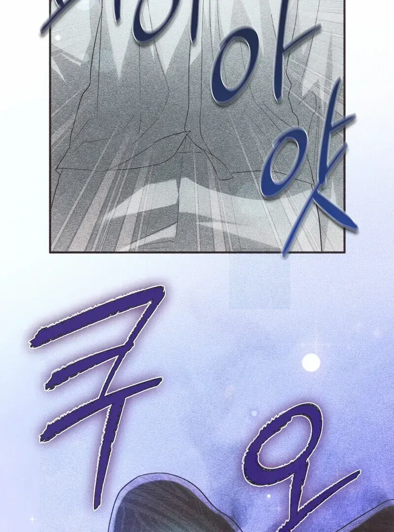 Read Deep Burning chapter 9.99 image 126 on Lezhin