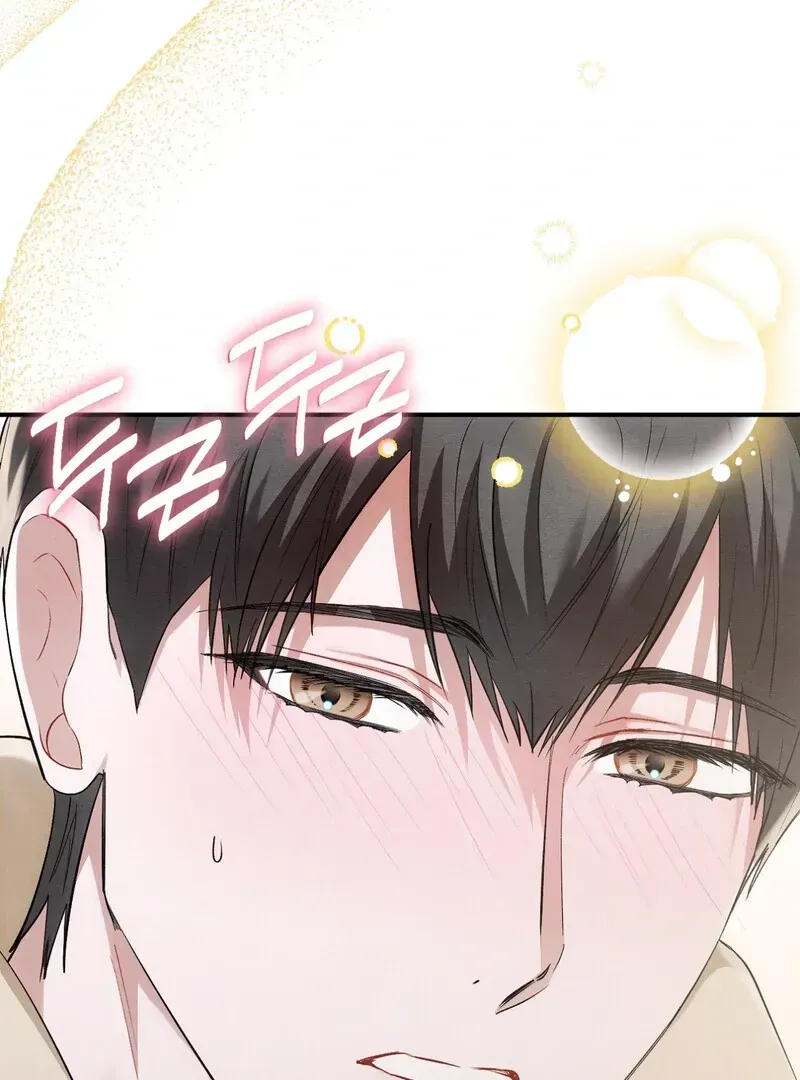 Read Deep Burning chapter 9.99 image 166 on Lezhin