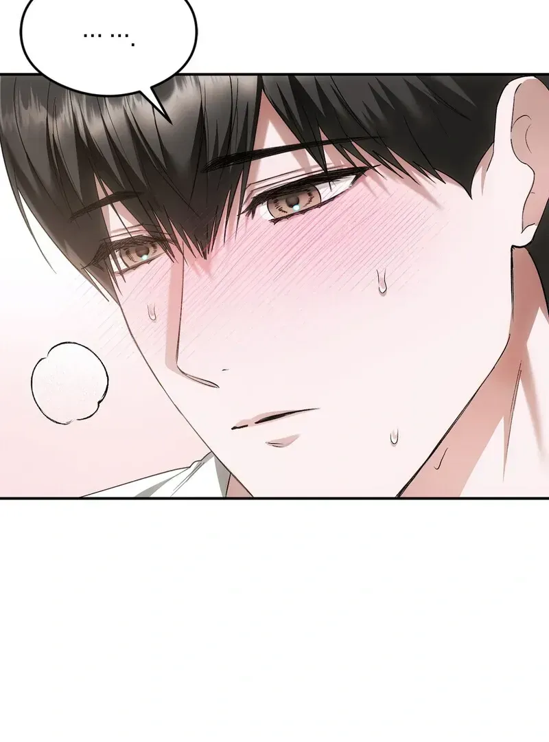 Read Deep Burning chapter 9.99 image 186 on Lezhin