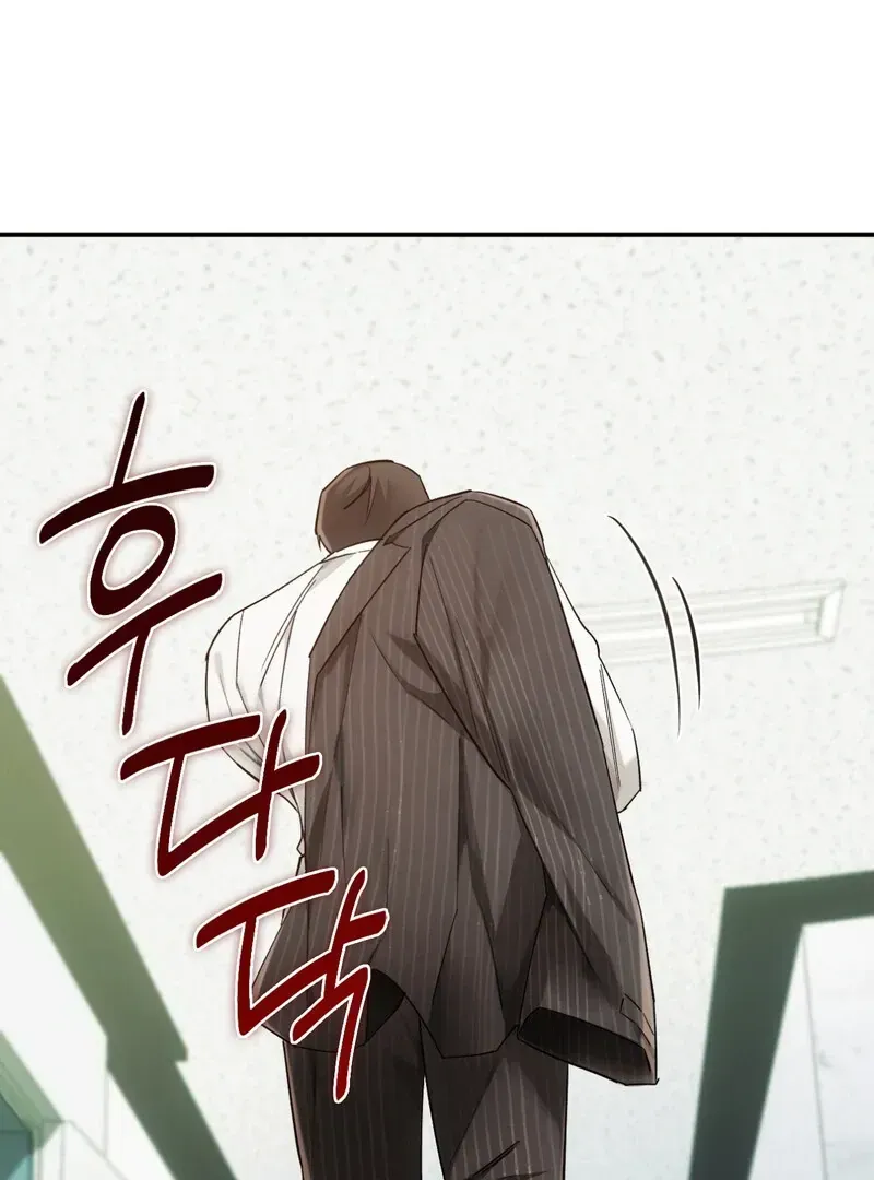 Read Deep Burning chapter 9.99 image 51 on Lezhin