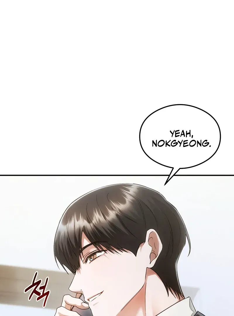 Read Deep Burning chapter 9.99 image 72 on Lezhin