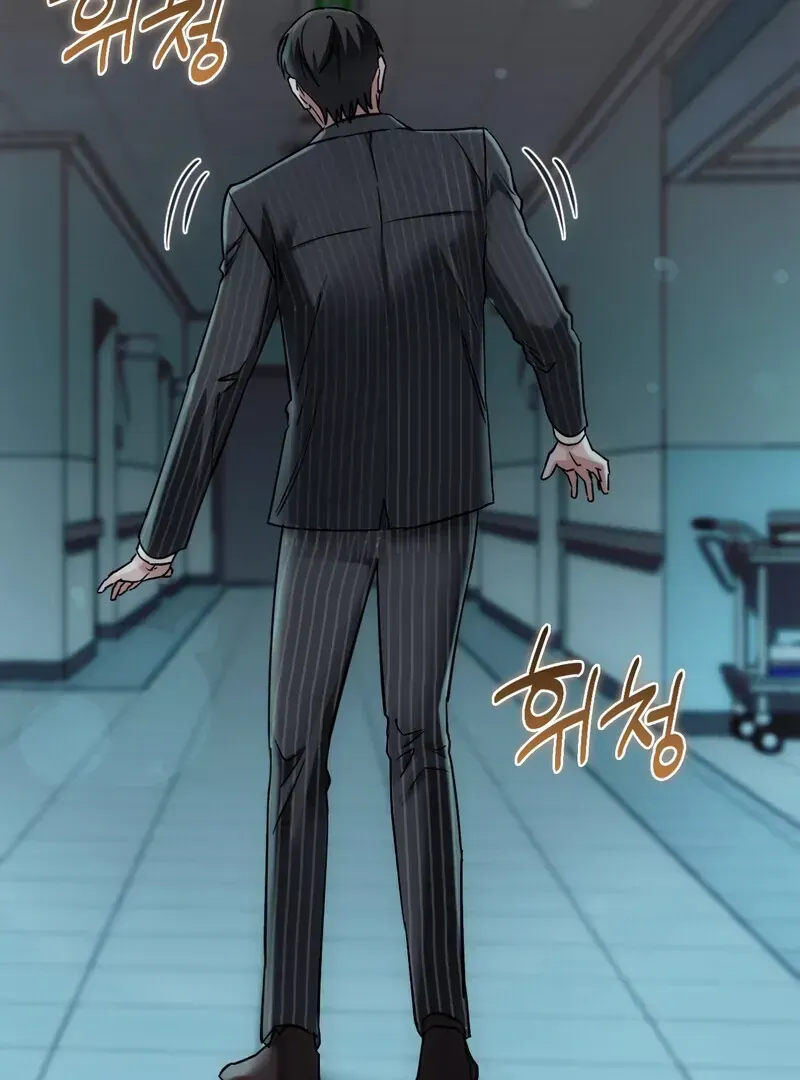 Read Deep Burning chapter 9.99 image 89 on Lezhin