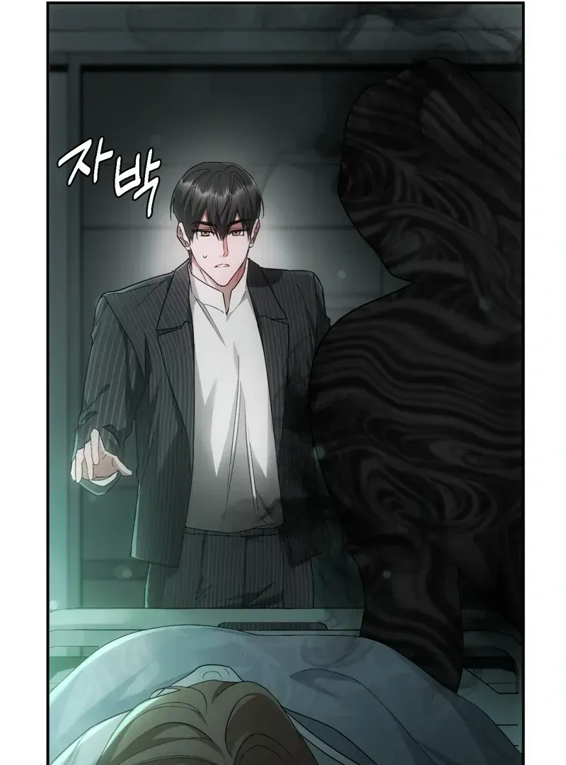 Read Deep Burning chapter 9.99 image 97 on Lezhin