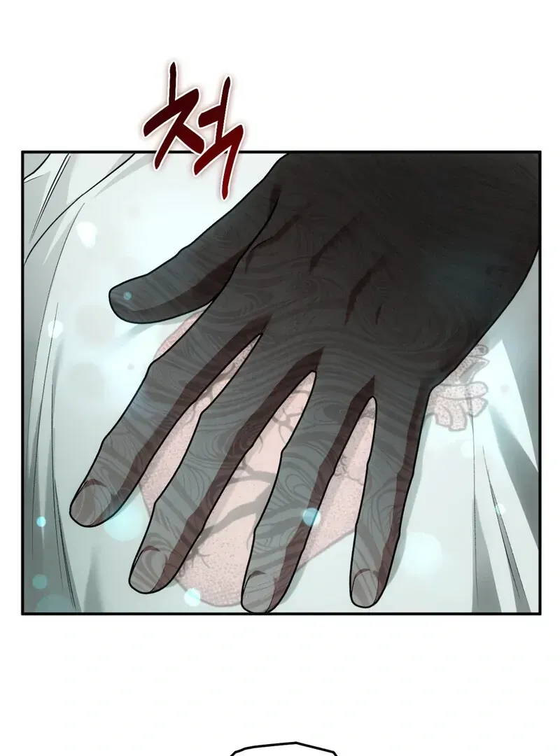 Read Deep Burning chapter 9.99 image 99 on Lezhin