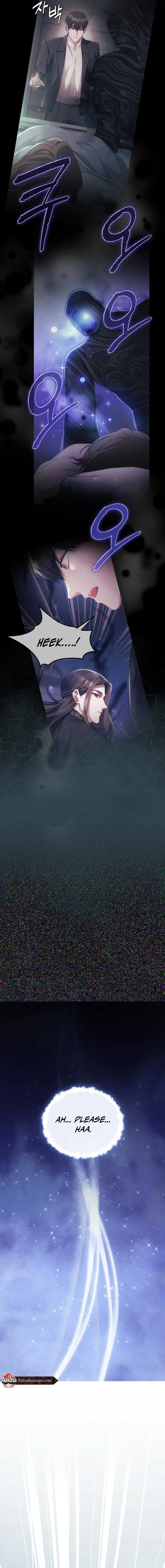 Read Deep Burning chapter 9 image 5 on Lezhin