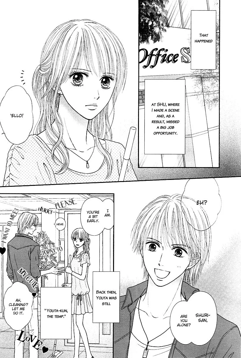 Deep Clear Chapter 1 page 11 - 