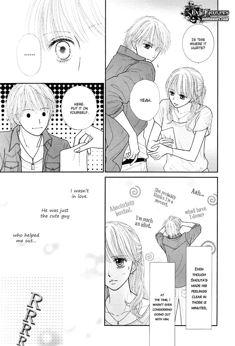 Deep Clear Chapter 1 page 13 - 
