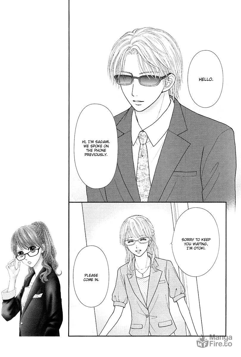 Deep Clear Chapter 1 page 15 - 