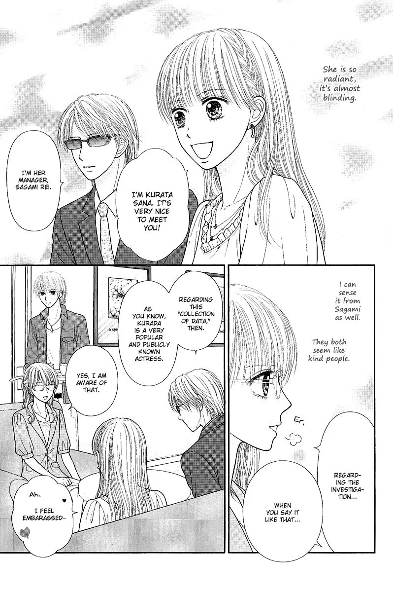 Deep Clear Chapter 1 page 19 - 