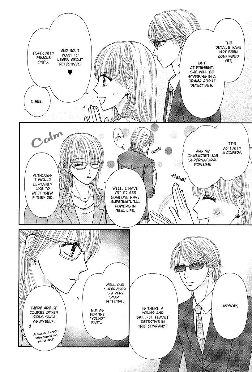 Deep Clear Chapter 1 page 20 - 