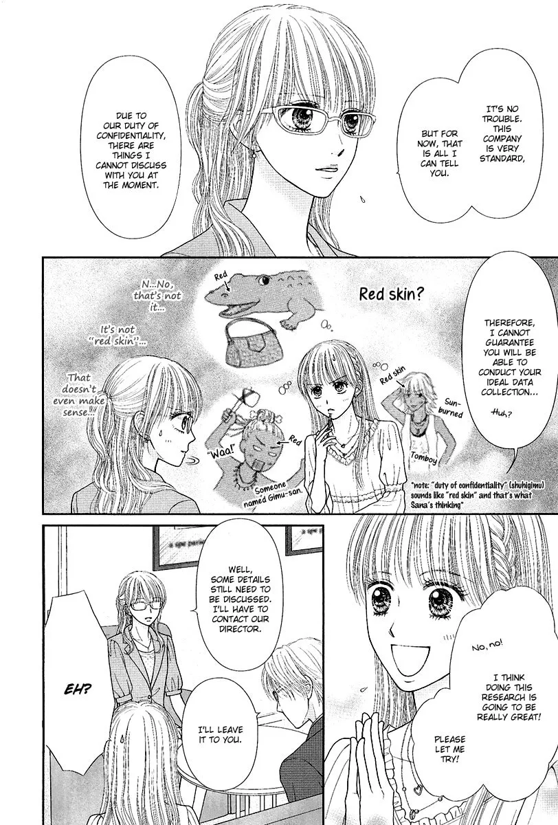 Deep Clear Chapter 1 page 22 - 