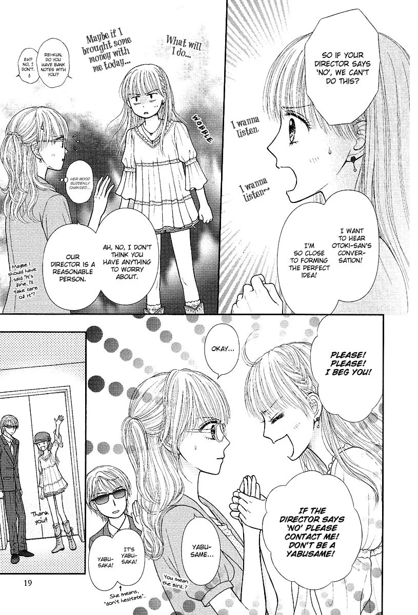 Deep Clear Chapter 1 page 23 - 