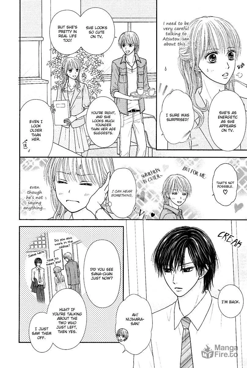 Deep Clear Chapter 1 page 24 - 