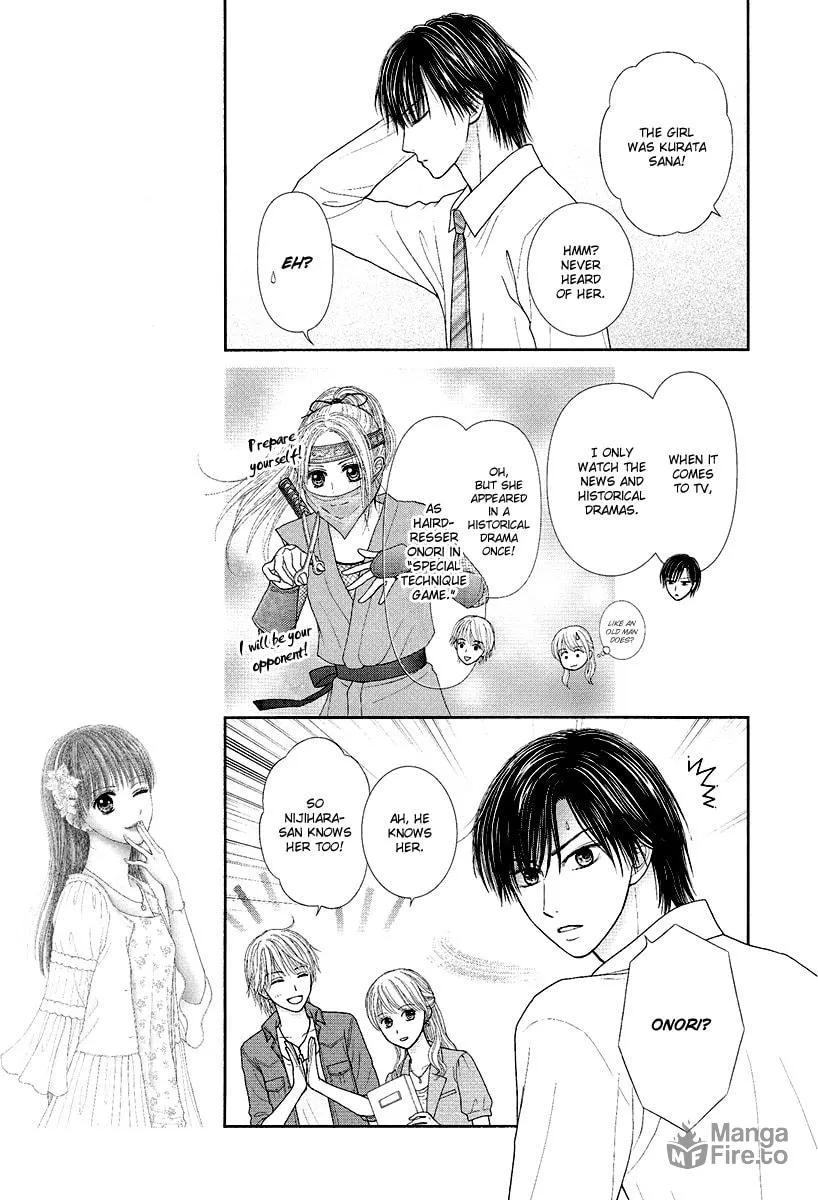 Deep Clear Chapter 1 page 25 - 