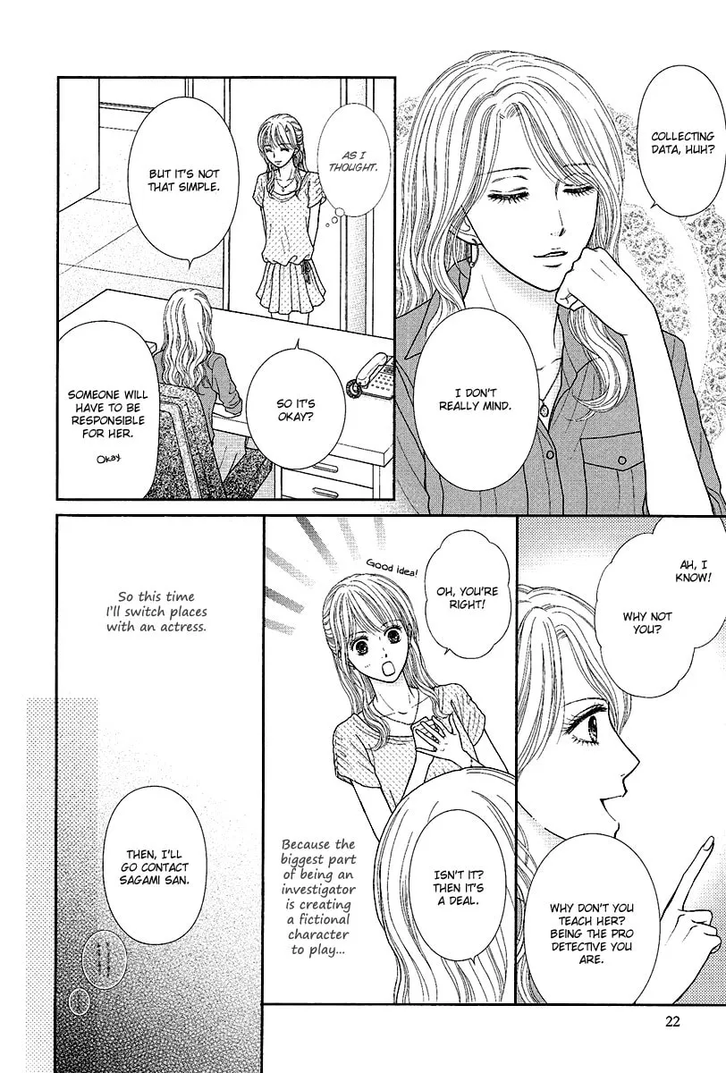 Deep Clear Chapter 1 page 26 - 
