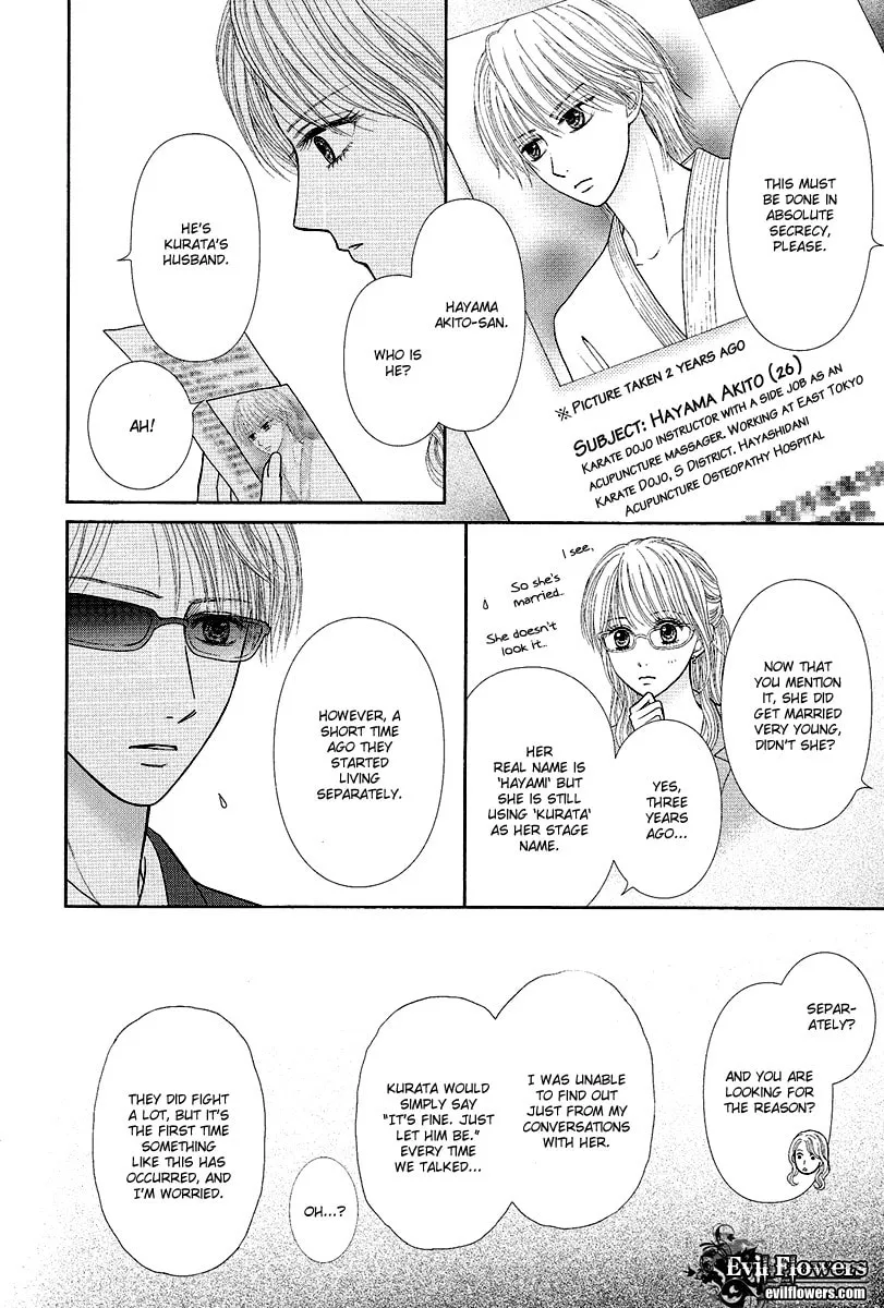 Deep Clear Chapter 1 page 28 - 