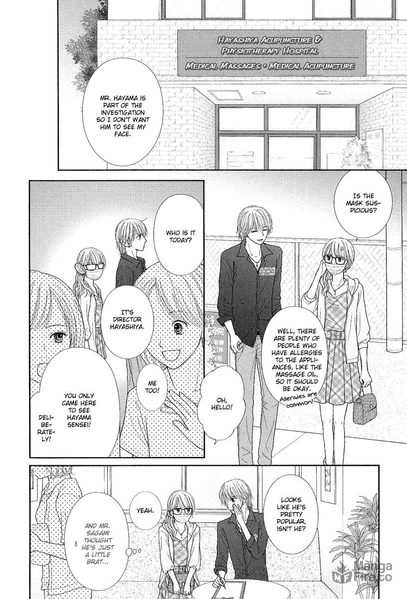 Deep Clear Chapter 2 page 12 - 
