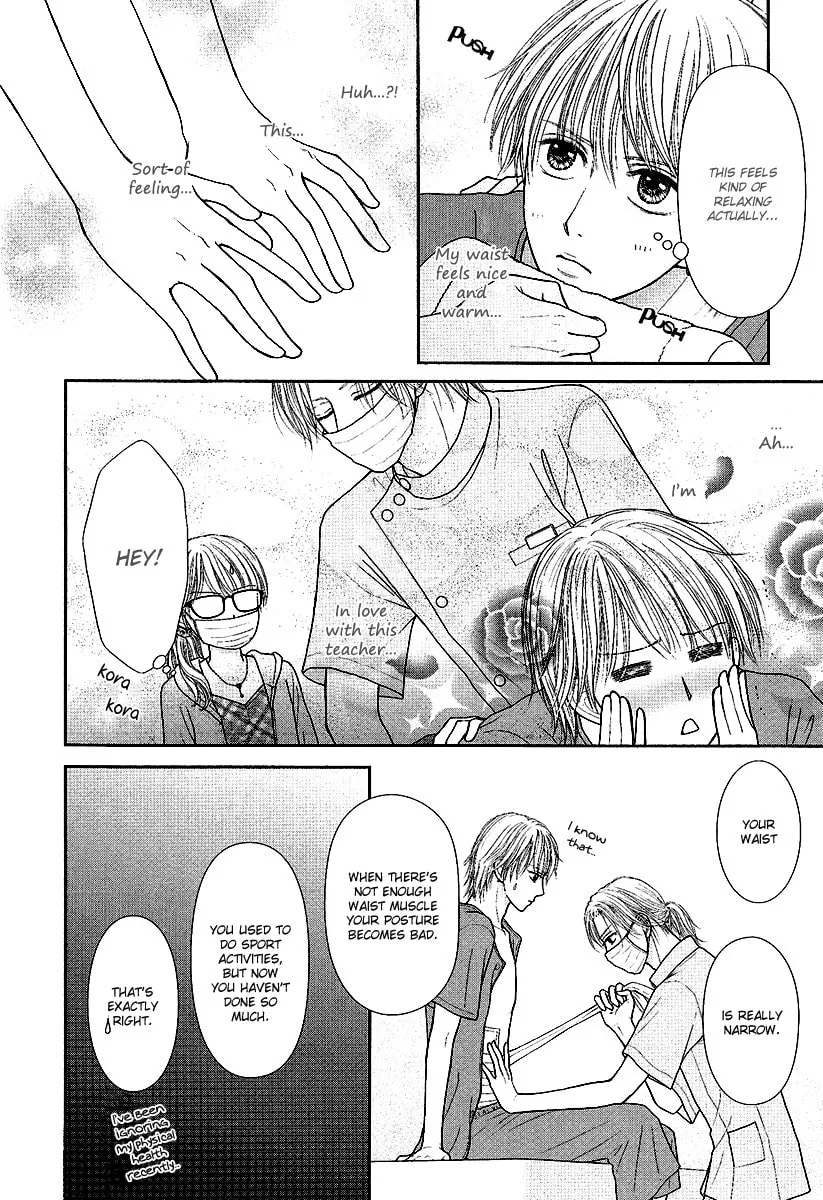 Deep Clear Chapter 2 page 16 - 