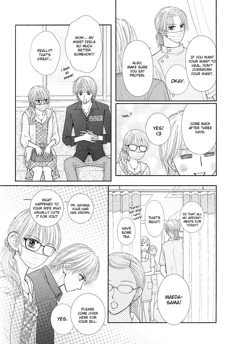 Deep Clear Chapter 2 page 17 - 