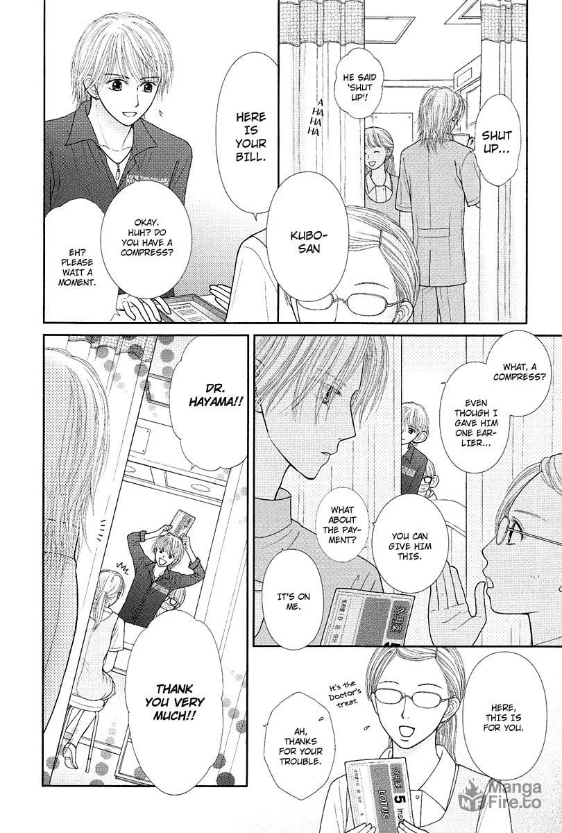 Deep Clear Chapter 2 page 18 - 