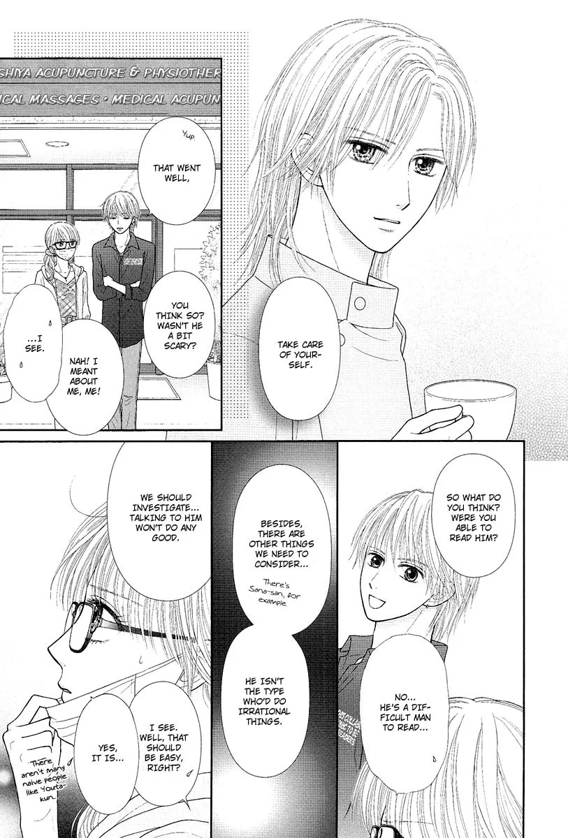 Deep Clear Chapter 2 page 19 - 