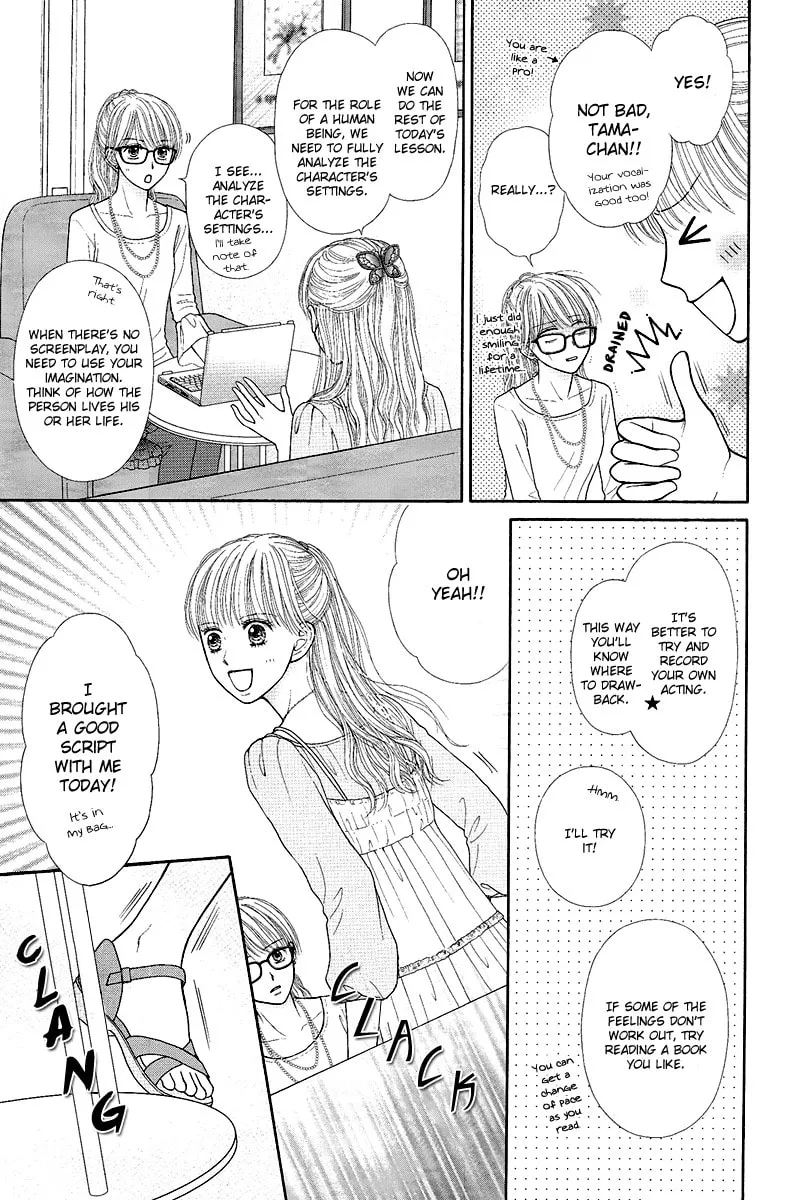Deep Clear Chapter 2 page 23 - 