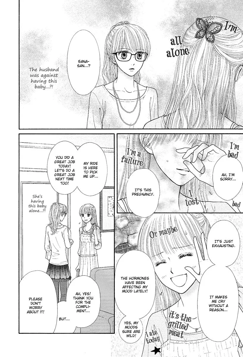Deep Clear Chapter 2 page 28 - 