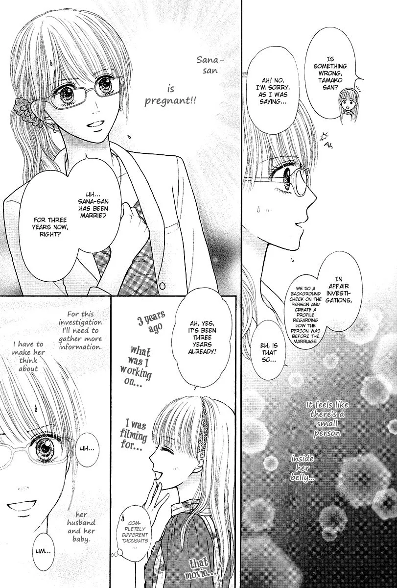 Deep Clear Chapter 2 page 7 - 