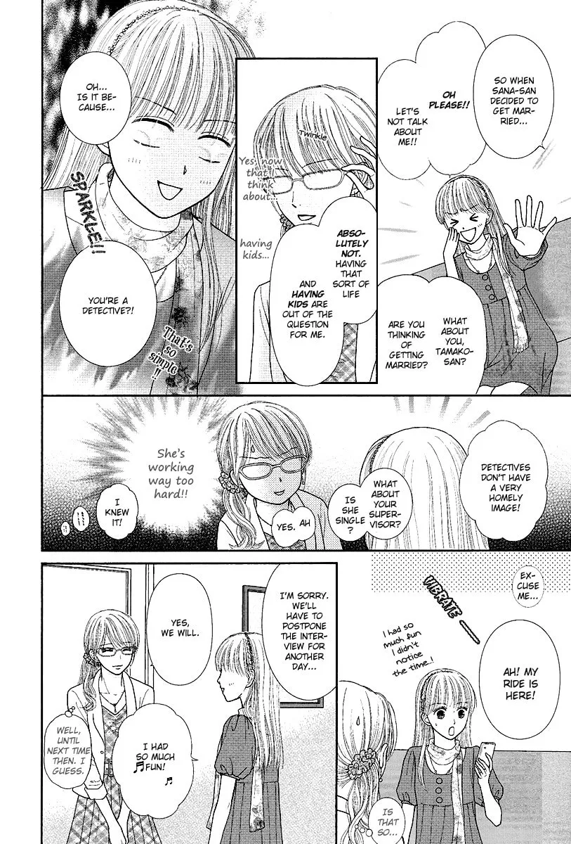 Deep Clear Chapter 2 page 8 - 