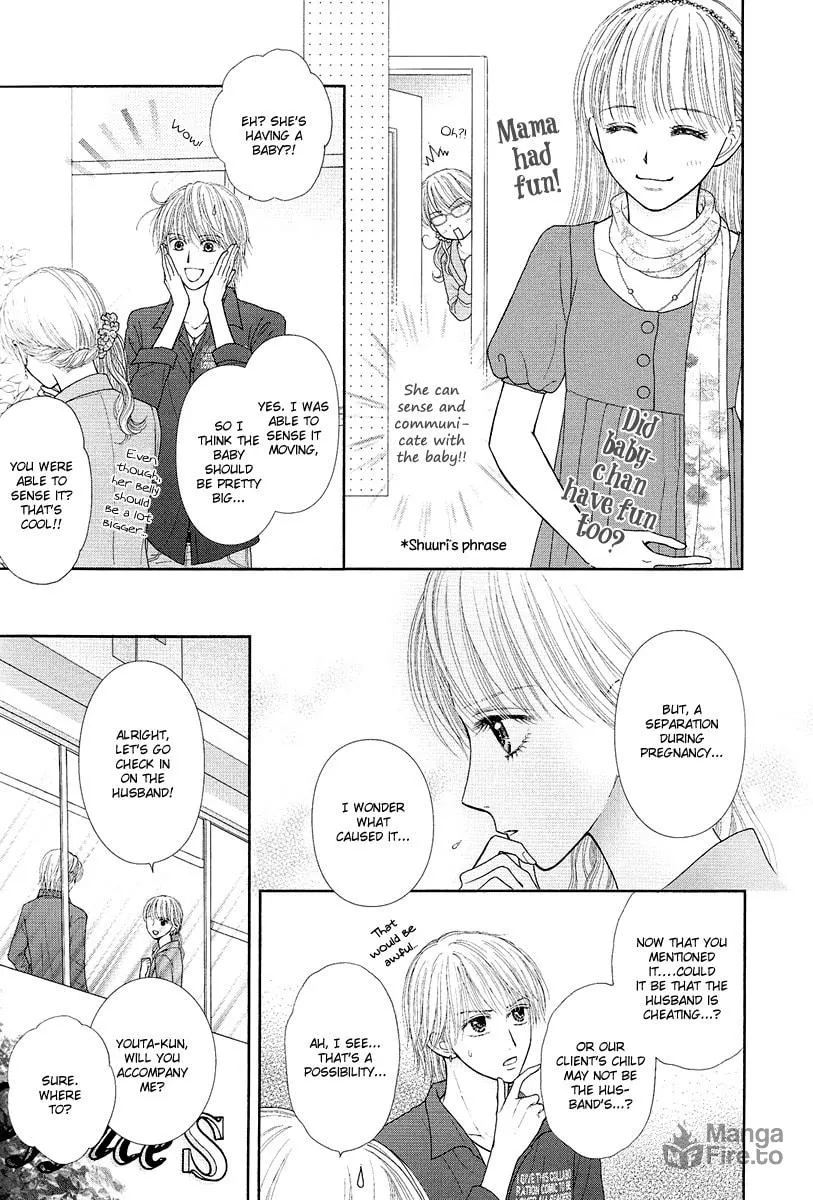 Deep Clear Chapter 2 page 9 - 