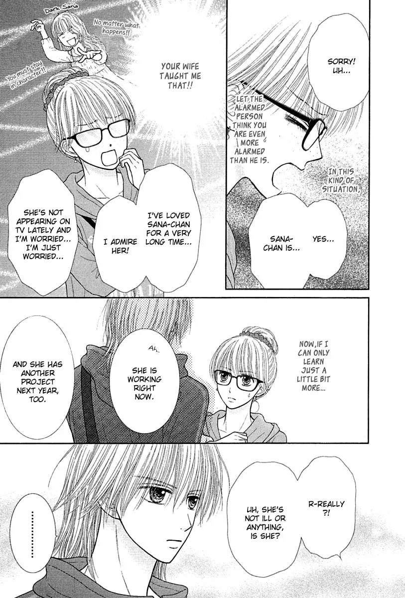 Deep Clear Chapter 3 page 11 - 