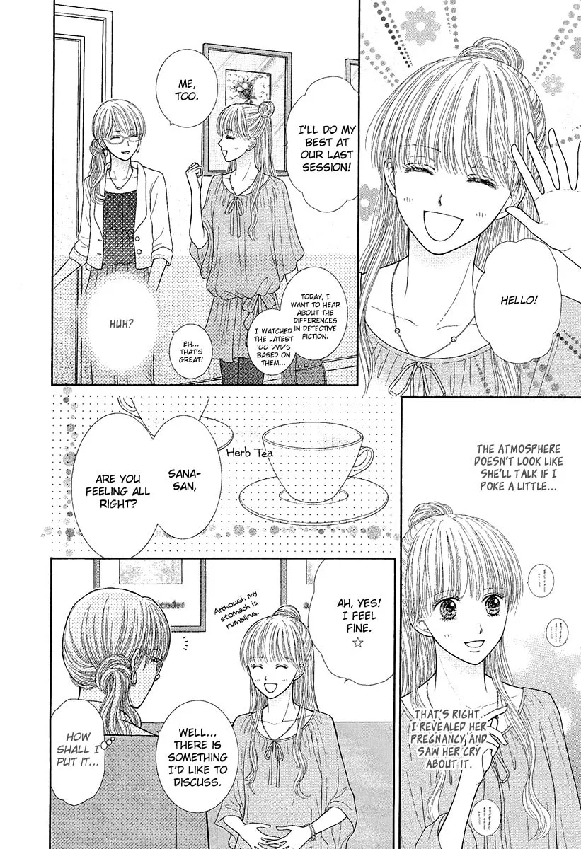 Deep Clear Chapter 3 page 14 - 